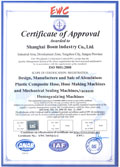 Máy trộn đồng hoá chân không
