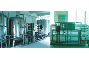 Thiết bị lọc nước thẩm thấu ngược CG-RO 